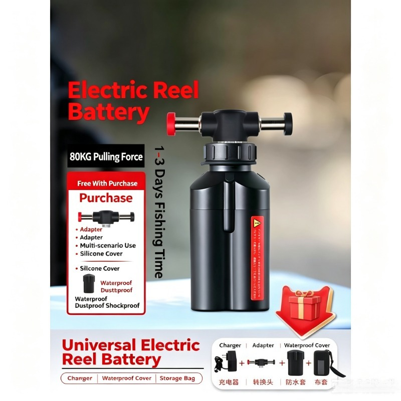 14.8V Portable Lithium Battery - Electric Reel review and price