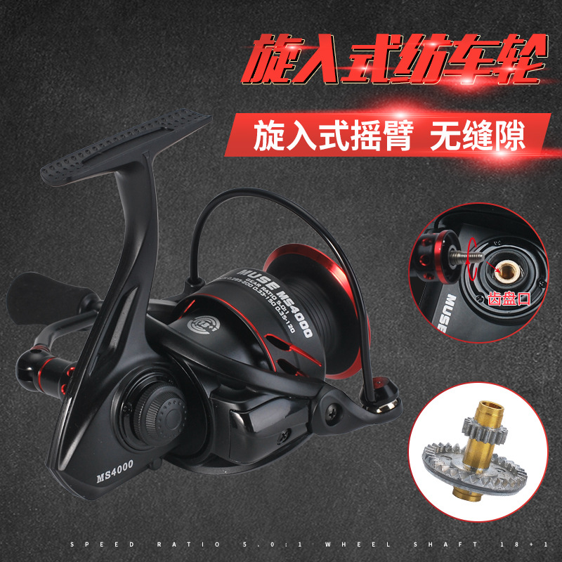 Screw In Metal Crank Spinning  - Ice Fishing Reel review and price