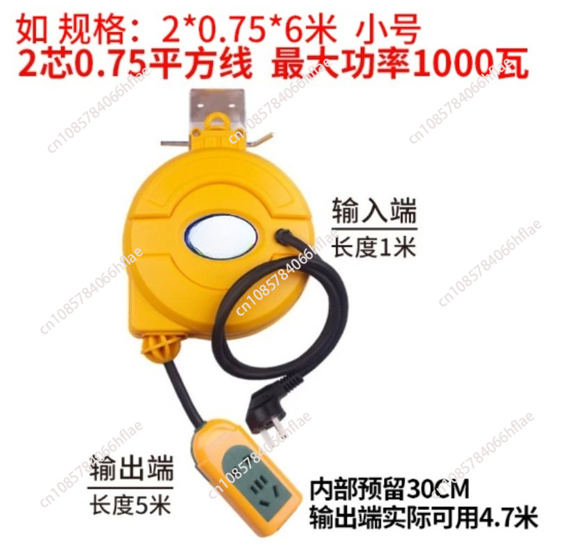 5M Automatic Retractable Power - Electric Reel review and price