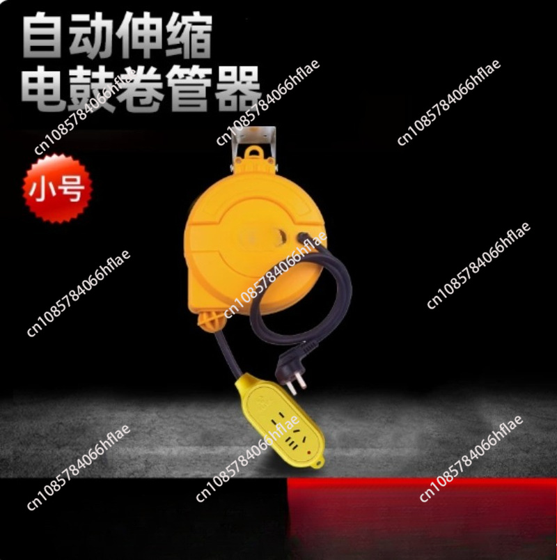 5M Automatic Retractable Power - Electric Reel review and price